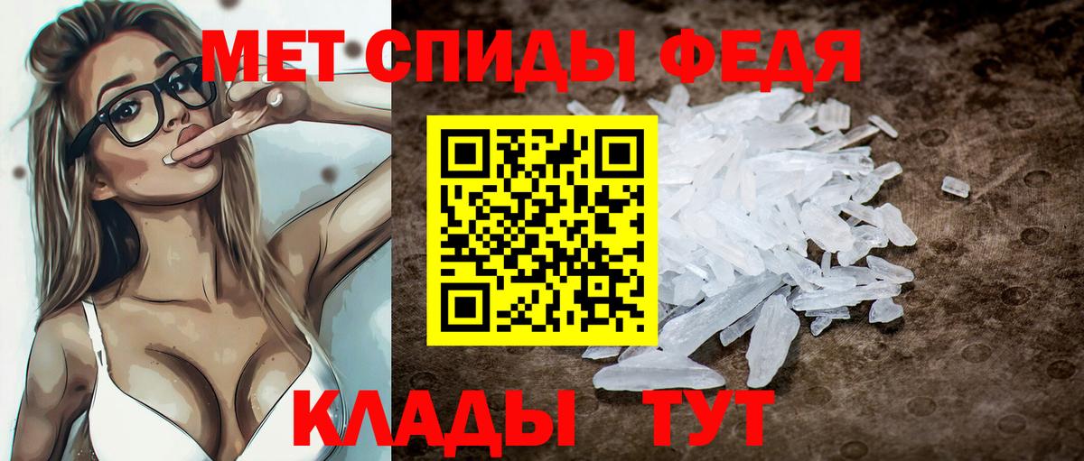 АМФ VHQ Вышний Волочёк