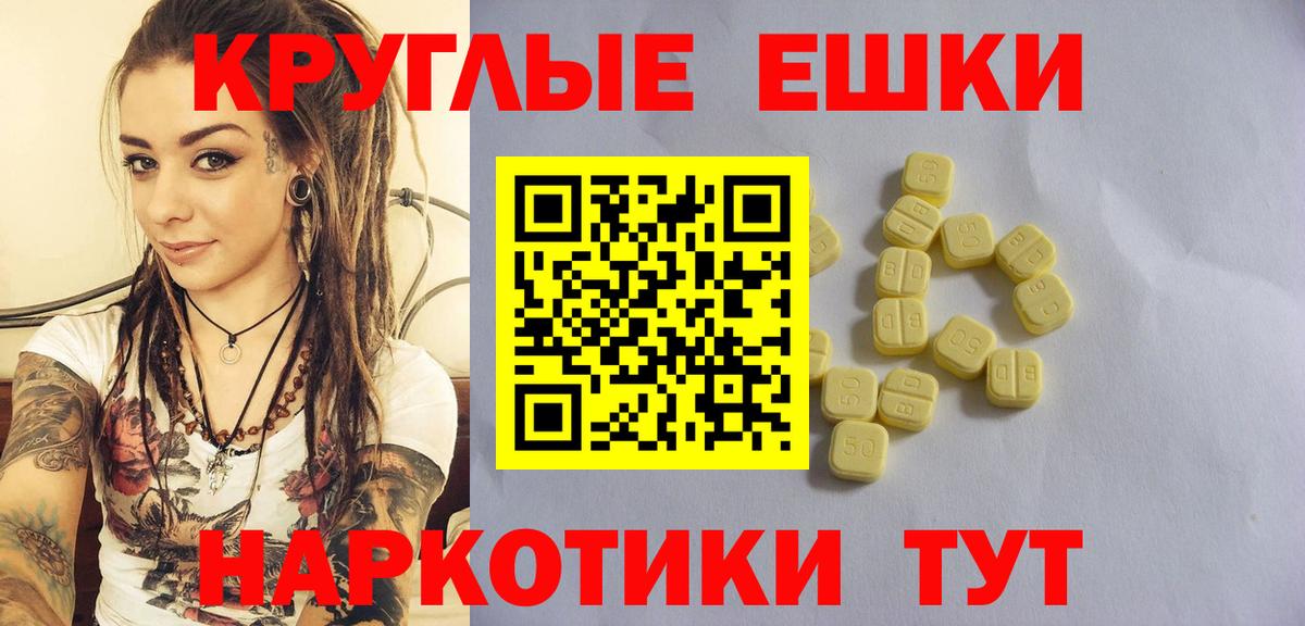 Вышний Волочёк  ЭКСТАЗИ Cube  Вход с VPN  Ecstasy бентли 