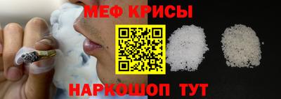 гашишное масло Кунгур