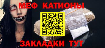 гашишное масло Кунгур