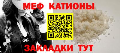 гашишное масло Кунгур