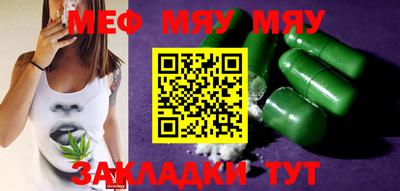 СК Кулебаки