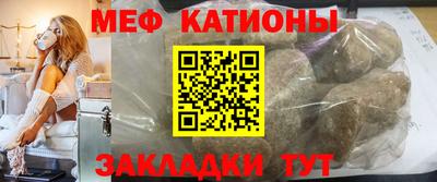 mix Ливны