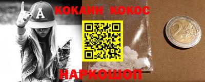 СК Кулебаки