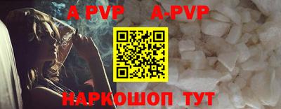 кокаин Ликино-Дулёво