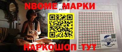 СК Кулебаки