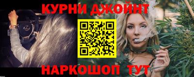 спайс Кумертау
