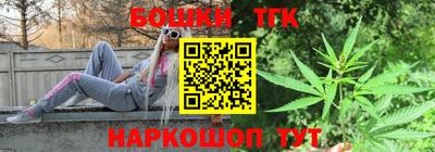 спайс Кумертау