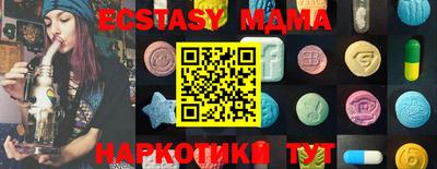 спайс Кумертау