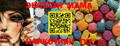 СК Кулебаки