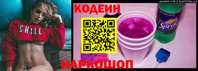 спайс Кумертау