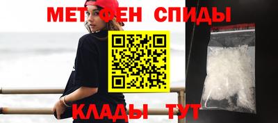 гашишное масло Кунгур