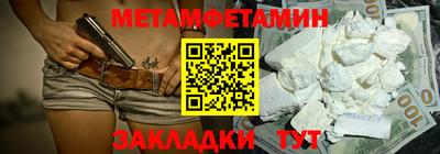 СК Кулебаки