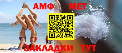 гашишное масло Кунгур