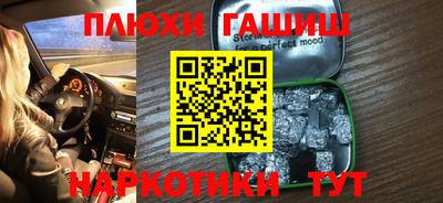 СК Кулебаки