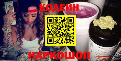 спайс Кумертау
