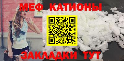 СК Кулебаки