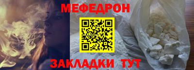 СК Кулебаки